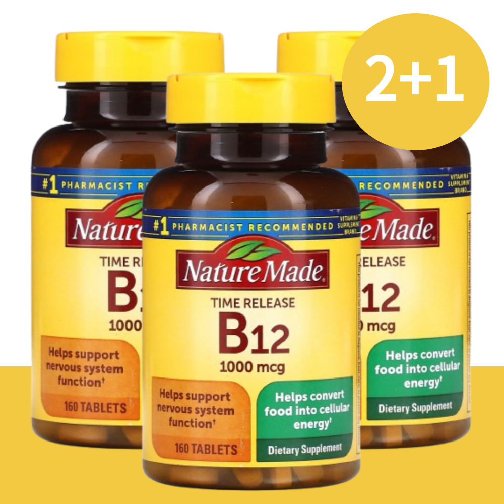 네이처메이드 <b>시아노코발라민</b> 비타민 B12 칼슘 함유 서방형 <b>1000mg</b> 160정 (3개)
