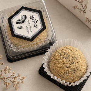 디저트포유 두바이쫀득쿠키 52g 선물 모찌 초콜릿 두쫀쿠 단체주문 피스타치오 카다이프