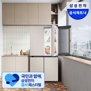 [최종체감가173만원대] 삼성 비스포크 AI냉장고 4도어 902L 1등급 에센셜 베이지(RM70F90M1GD)