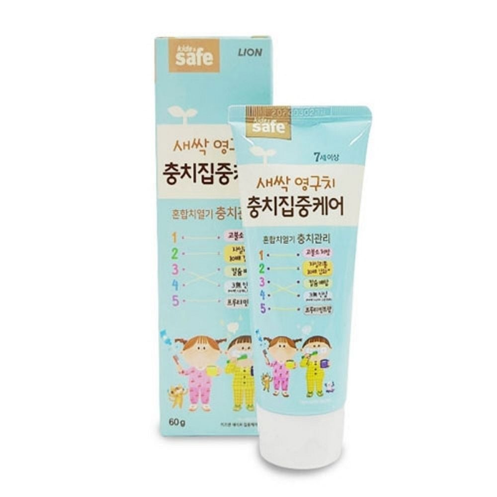 키즈앤세이프 새싹 영구치 유치원 충치집중케어 어린이집 치약 양치