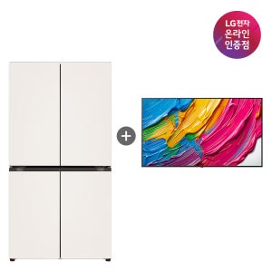 LG 디오스 오브제컬렉션 매직스페이스 냉장고 + LG QNED AI TV (T876MEE111 + 75QNED75AEA)