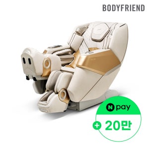 [N포인트 20만] 바디프랜드 팔콘 2026 안마의자 헬스케어로봇 의무60 직접관리 추가비X