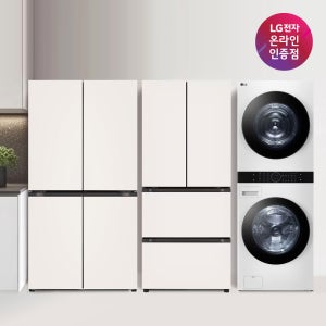 LG 디오스 냉장고 + LG 디오스 김치톡톡 + LG 트롬 워시타워 (T875MEE111 + Z408MEEF23 + W21WAM)