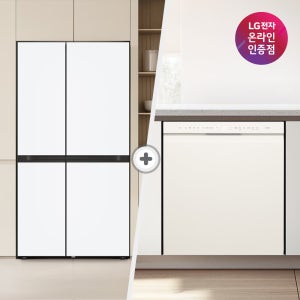 LG 디오스 AI 오브제컬렉션 냉장고 (양문형)  + LG 디오스 식기세척기 (S836MQQ012 + DUE5BGL1E)
