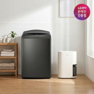 LG 통돌이 세탁기 + LG 휘센 오브제컬렉션 제습기 (T19MX8A + DQ214MEGA)