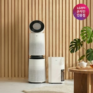 LG 퓨리케어 AI 360 공기청정기 + LG 휘센 오브제컬렉션 제습기 (AS285DWWC + DQ214MEGA)