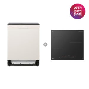 LG 디오스 오브제컬렉션 식기세척기 + LG 디오스 인덕션 세트 (DUE6BGL1E + BEI3ASB2OE / 6BG1E-ASB2E)