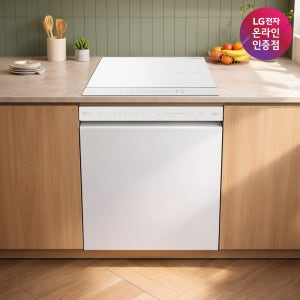 LG 디오스 오브제컬렉션 식기세척기 + LG 디오스 인덕션 세트 (DUE5BGL1E + BEI3QKHLOE / 5BG1E-QKHE)