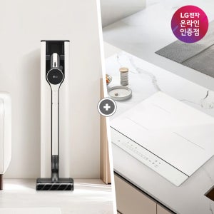 LG 코드제로 오브제컬렉션 A7 Core + LG 디오스 인덕션 (A727WA + BEI3QKHLOE)