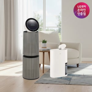 LG 퓨리케어 AI 360 공기청정기 + LG 휘센 오브제컬렉션 제습기 (AS336NSLC + DQ214MEGA) 미세먼지 곰팡이방지