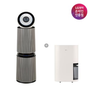 LG 퓨리케어 AI 360 공기청정기 + LG 휘센 오브제컬렉션 제습기 (AS335NSAC + DQ214MEGA)
