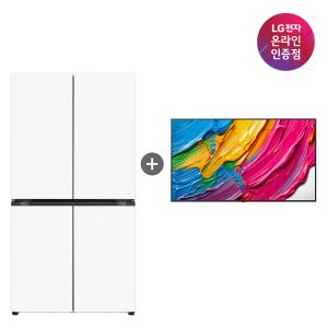 LG 디오스 오브제컬렉션 매직스페이스 냉장고 + LG QNED AI TV (T875MHH111 + 65QNED75AEA)