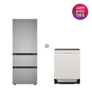 LG 디오스 오브제컬렉션 김치톡톡 + LG 디오스 식기세척기 (Z330MPSF11 + DUE5BGL1E)