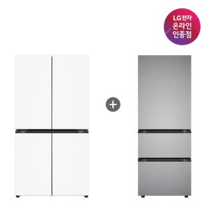 LG 디오스 오브제컬렉션 AI 매직스페이스 냉장고 + LG 디오스 김치톡톡 (T876MQQ111 + Z330MPSF11)