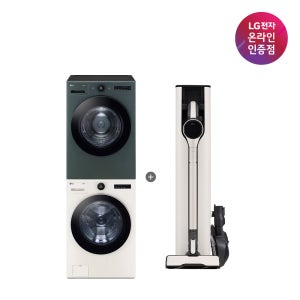 LG 트롬 오브제컬렉션 세탁기건조기 세트 + LG 코드제로 A9S (FX24ENE-GNG + AX948BWE)