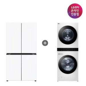 LG 디오스 오브제컬렉션 매직스페이스 냉장고 + LG 트롬 워시타워 (T875MHH111 + W21WAM)