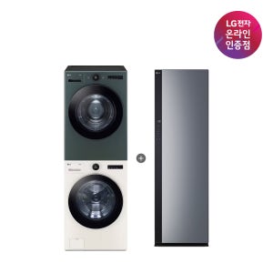 LG전자 FX24ENE + RD20GNG + LG 스타일러 오브제컬렉션 (NEW) 5벌+바지 1벌 (FX24ENE-GNG + SC5GMR52)