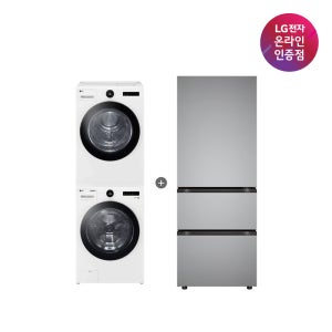 LG 트롬 세탁기건조기 세트 + LG 디오스 오브제컬렉션 김치톡톡 (FX23WA-20WQ + Z330MPSF11)