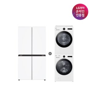 LG 디오스 오브제컬렉션 매직스페이스 냉장고 + LG 트롬 세탁기건조기 세트 (T875MHH111 + FX23WA-20WQ)