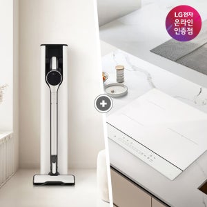 LG 코드제로 오브제컬렉션 A9S + LG 디오스 인덕션 (AX948BWE + BEI3QKHLOE)
