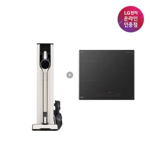 LG 코드제로 오브제컬렉션 A9S + LG 디오스 인덕션 (AX948BWE + BEI3ASB2OE)