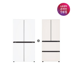 LG 디오스 오브제컬렉션 매직스페이스 냉장고 + LG 디오스 김치톡톡 (T875MHH111 + Z408MEEF23)