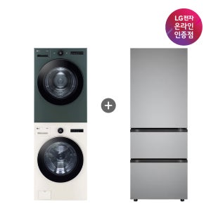 LG 트롬 오브제컬렉션 세탁기건조기 세트 + LG 디오스 김치톡톡 (FX24ENR-GNG + Z330MPSF11)