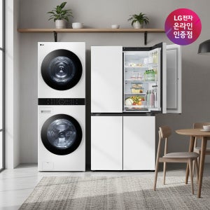 LG 디오스 오브제컬렉션 매직스페이스 냉장고 + LG 트롬 워시타워 세트 (T876MQQ111 + W2421WAMR)
