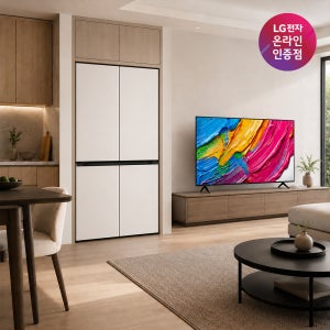 LG 디오스 오브제컬렉션 매직스페이스 냉장고+LG QNED AI TV (T876MEE111 + 75QNED75AEA)
