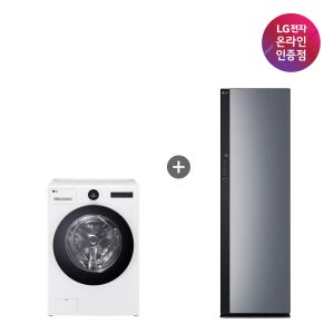LG 트롬 오브제컬렉션 워시콤보 + LG 스타일러 (FH25WA + SC5GMR52S)
