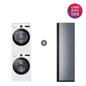 LG 트롬 세탁기건조기 세트 + LG 스타일러 오브제컬렉션 (FX23WA-20WQ + SC5GMR52)