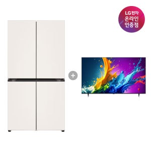LG 디오스 오브제컬렉션 매직스페이스 냉장고 + LG QNED AI TV (T875MEE111 + 86QNED75AEA)