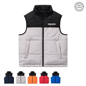 ATCW-1297 동절기 단체 양면 맞춤 방한조끼 (무료 인쇄 변경)