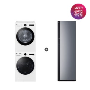 LG 트롬 세탁기건조기 세트 + LG 스타일러 오브제컬렉션 세트 (FX23WA-20WQ + SC5GMR52S)