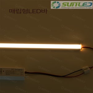 COB LED바 1m 제작바 매립 1208 방열판 12V 주백빛 불투명 날개형 라인조명
