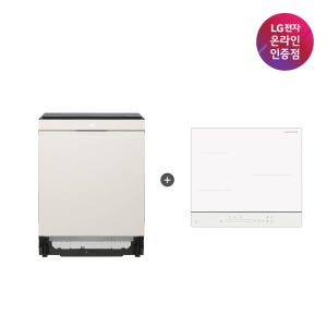 [도착보장] LG 디오스 오브제컬렉션 식기세척기 + LG 디오스 인덕션 (DUE6BGL1E + BEI3QKHLOE / 6BG1E-QKHE)