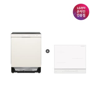 LG 디오스 오브제컬렉션 식기세척기 + LG 디오스 인덕션 (DUE5BGL1E + BEI3QKHLOE / 5BG1E-QKHE)
