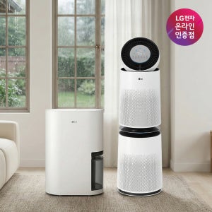 LG 퓨리케어 AI 360 공기청정기 + LG 휘센 오브제컬렉션 제습기 세트 (AS285DWWC + DQ214MEGA)
