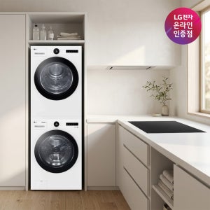 LG 트롬 세탁기건조기 세트 + LG 디오스 인덕션 빌트인 (FX23WNR-2WQ + BEI3ASB2OE)