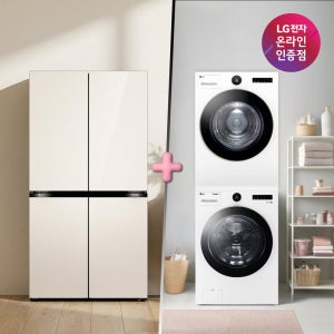 LG 디오스 오브제컬렉션 매직스페이스 냉장고 + LG 트롬 세탁기건조기 세트 (T875MEE111 + FX23WNR-2WQ)