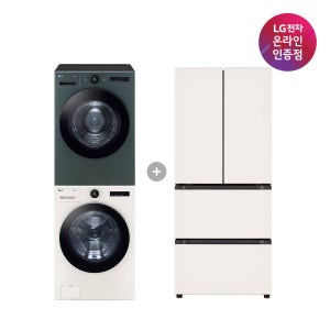LG 트롬 오브제컬렉션 세탁기건조기 세트+LG 디오스 김치톡톡 (FX24ENE-GNG + Z408MEEF23)