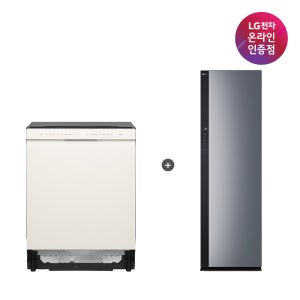 LG 디오스 오브제컬렉션 식기세척기 + LG 스타일러 세트 (DUE5BGL1E + SC5GMR52)
