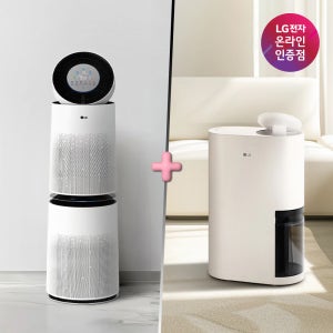 LG 퓨리케어 360 공기청정기 + LG 휘센 오브제컬렉션 제습기 (AS285DWWC + DQ214MEGA)