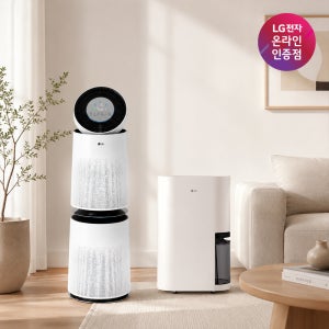 LG 퓨리케어 360 공기청정기 + LG 휘센 오브제컬렉션 제습기 (AS285DWWC + DQ214MEGA)