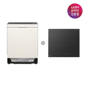 LG 디오스 오브제컬렉션 식기세척기 + LG 디오스 인덕션 (DUE5BGL1E + BEI3ASB2OE / 5BG1E-ASB2E)