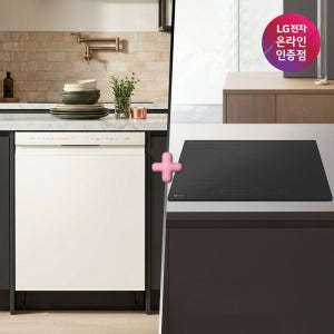 LG 디오스 오브제컬렉션 식기세척기+LG 디오스 인덕션 (DUE5BGL1E + BEI3ASB2OE / 5BG1E-ASB2E)