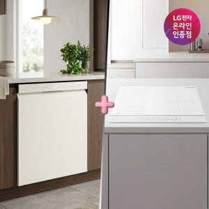 LG 디오스 오브제컬렉션 식기세척기+LG 디오스 인덕션 (DUE5BGL1E + BEI3QKHLOE / 5BG1E-QKHE)