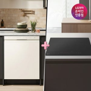 LG 디오스 오브제컬렉션 식기세척기+LG 디오스 인덕션 (DUE6BGL1E + BEI3ASB2OE / 6BG1E-ASB2E)