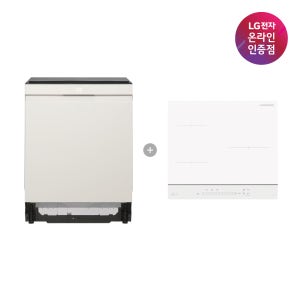 LG 디오스 오브제컬렉션 식기세척기 + LG 디오스 인덕션 (DUE6BGL1E + BEI3QKHLOE / 6BG1E-QKHE)