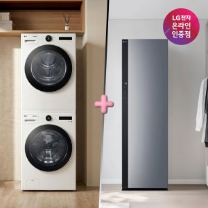 LG 트롬 세탁기건조기 세트+LG 스타일러 오브제컬렉션 (FX23WA-20WQ + SC5GMR52S)